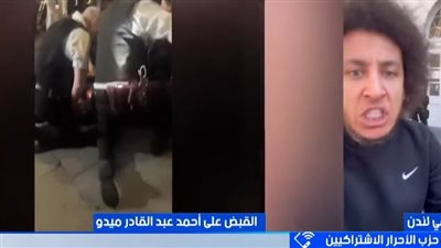 طارق درويش: اعتقال أحمد عبد القادر يكشف ازدواجية المعايير البريطانية  