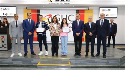 وزيرة التنمية المحلية تشهد احتفالية الجامعة الألمانية لتكريم أوائل الثانوية