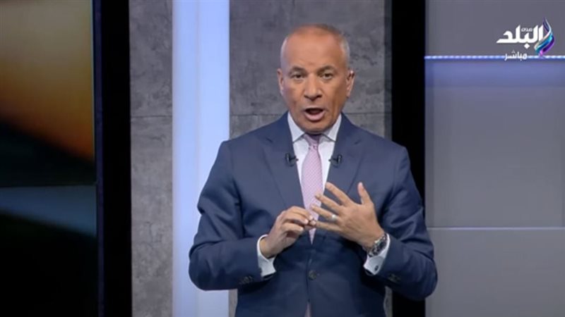الإعلامي أحمد موسى