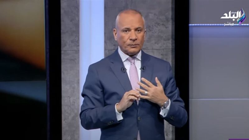 أحمد موسي