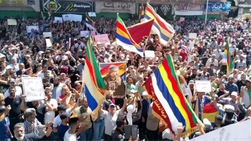 مظاهرات الدروز في