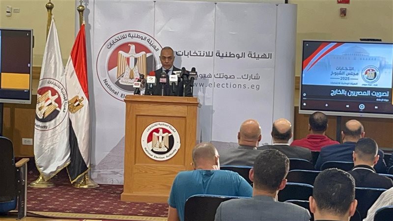 جانب من المؤتمر