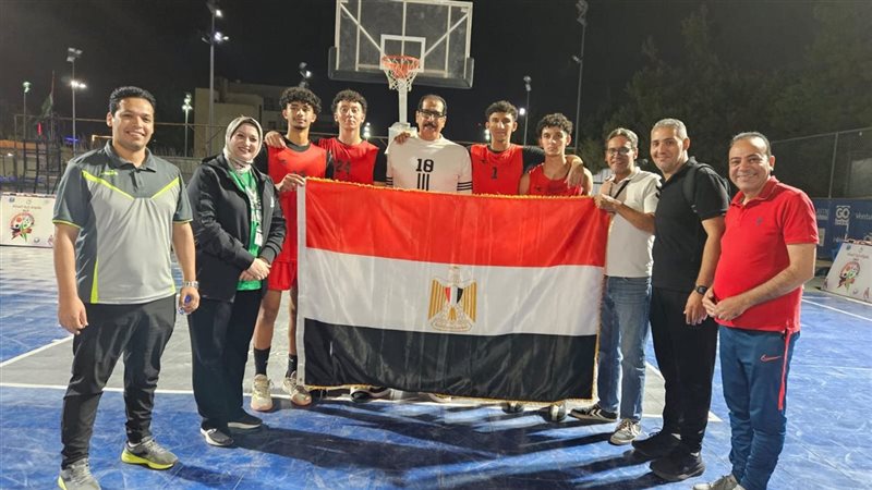 منتخب مصر المدرسي