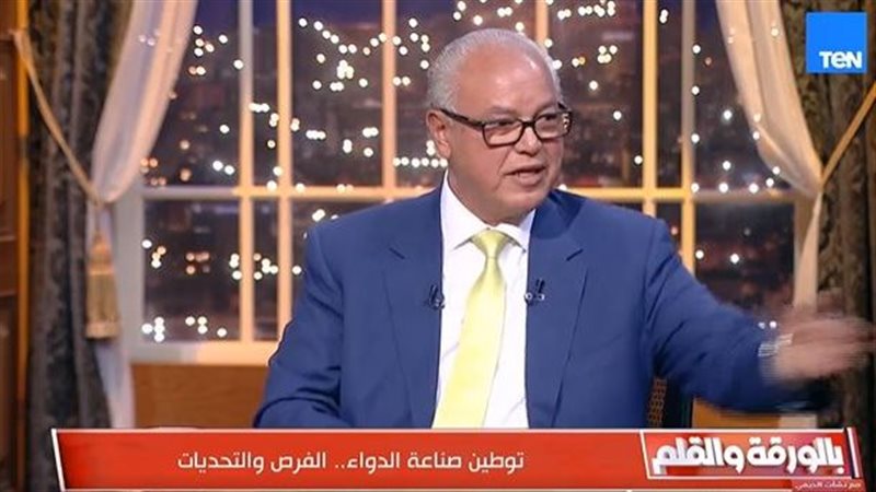 رئيس غرفة صناعة الدواء