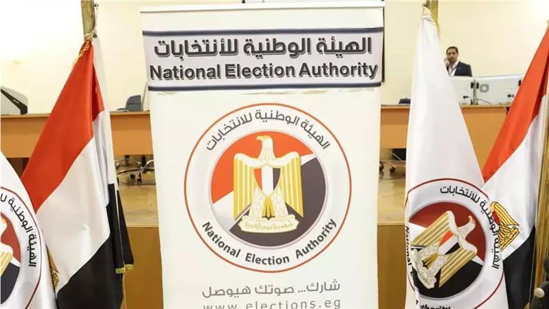 انتخابات الشيوخ