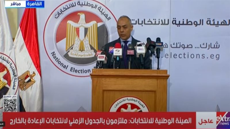  المستشار أحمد بنداري