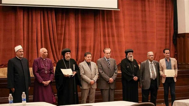 تدريب فضّ النزاعات