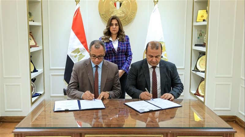 وزيرة التنمية المحلية