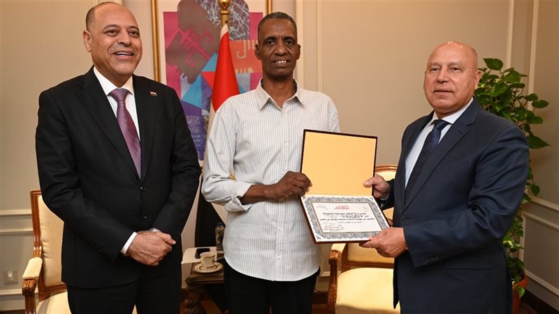 فعاليات التكريم