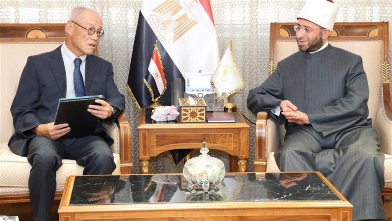 الاوقاف