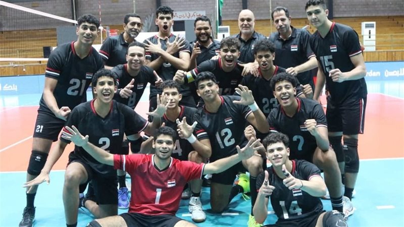 منتخب الناشئين للطائرة