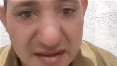 رجل من القليوبية يستغيث: 