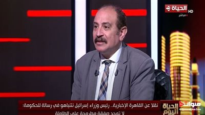 طارق فهمي: هناك حالة من التخبط داخل إسرائيل على كافة المستويات