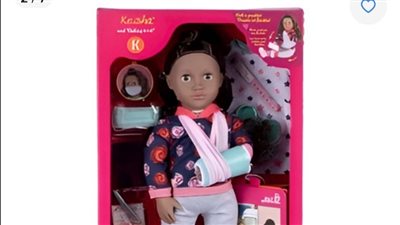 بـ1600 جنيه ومصاريف علاجها علينا..عروسة مريضة تثير الجدل على السوشيال ميديا 