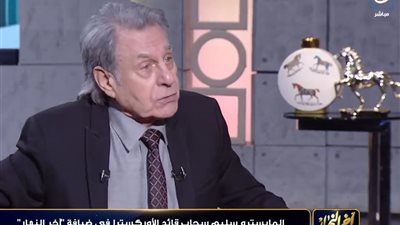 سليم سحاب: الموسيقى الكلاسيكية ليست ترفاً.. بل رسالة حضارية للأمة العربية