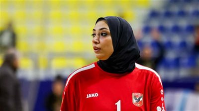 سيدات طائرة الأهلي| تعرف على تفاصيل إصابة آية الشامي