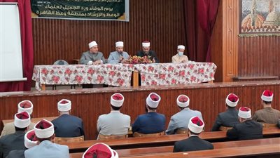 في ظلال المولد النبوي.. تفاصيل الاجتماع الشهري لوعاظ وواعظات القاهرة