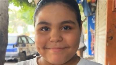 مكافأة مالية شهرية لـ هايدي 