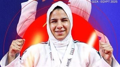 طالبة بجامعة القاهرة تفوز بفضية الجائزة الكبري لجودو المكفوفين