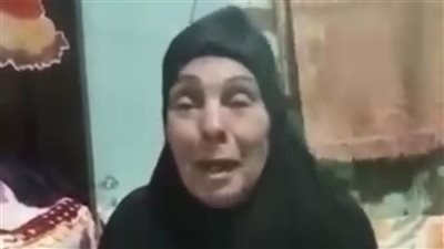 ماتت من حسرتها.. تداول فيديو لسيدة مسنة تستغبث من تعدي نجلها بالمنوفية