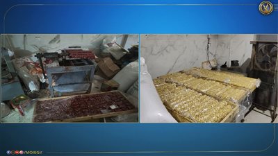 ضبط مصنع حلوى مولد غير مرخص في الباجور بمحافظة المنوفية