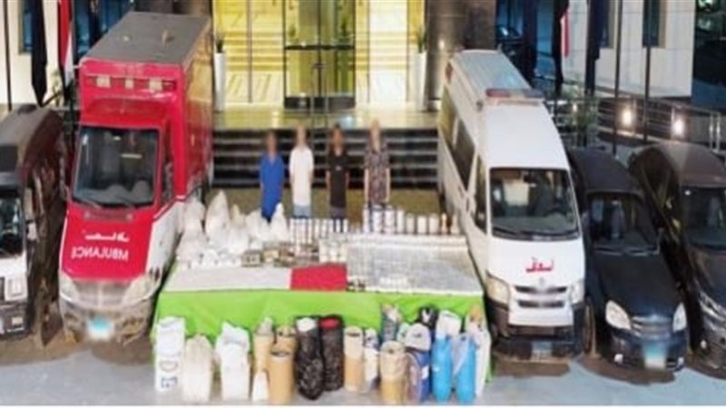 المتهمين و المضبوطات