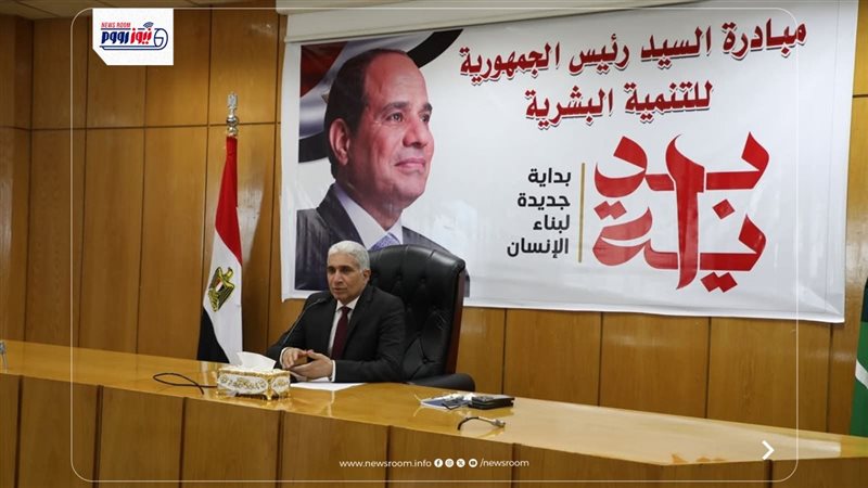 سكرتير عام محافظة