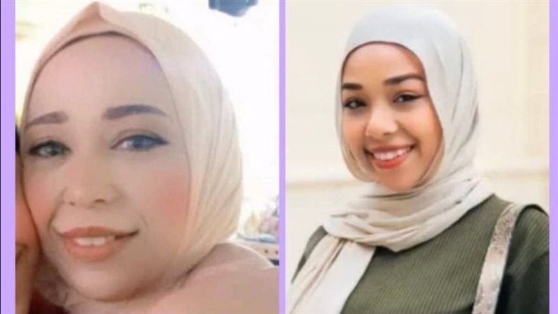الضحيتان