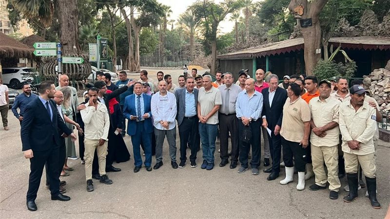 هيئة الخدمات البيطرية