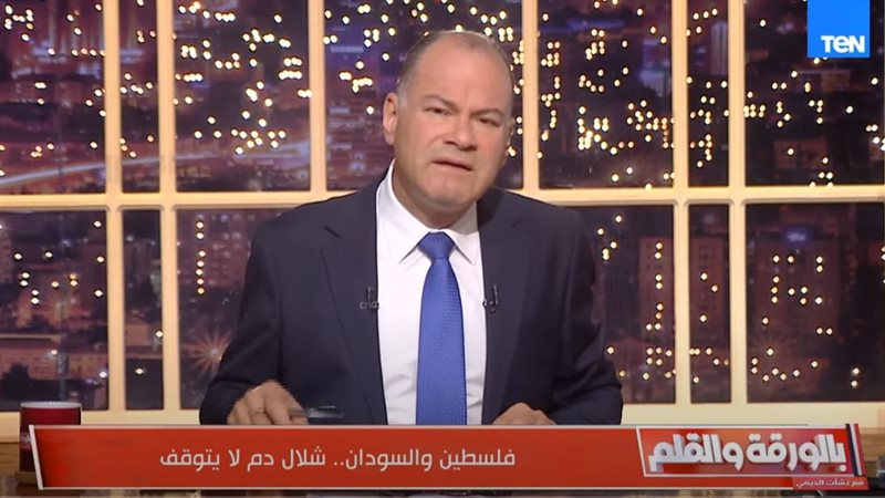 نشأت الديهي
