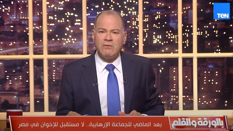 نشأت الديهي