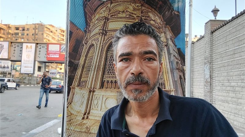 الاب صاحب استغاثة