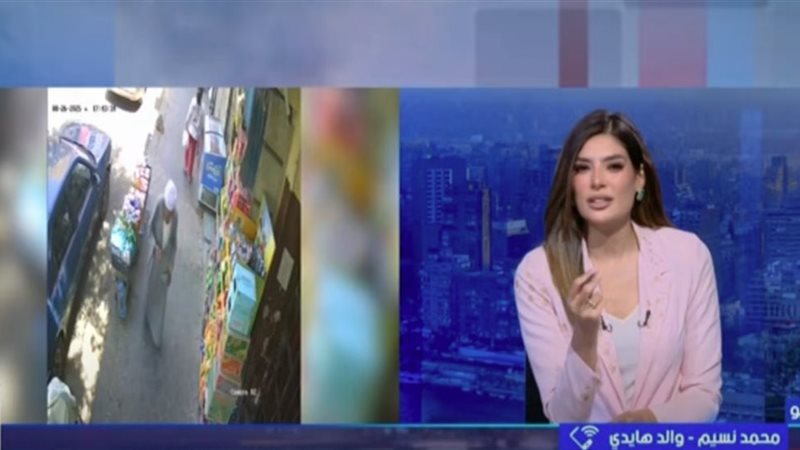هايدي محمد نسيم