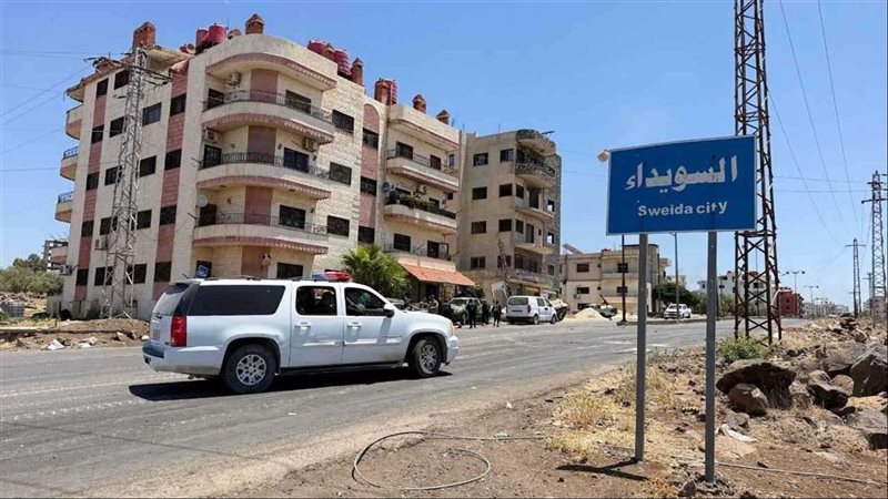 الأحداث في السويداء