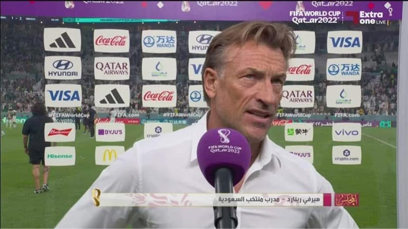 هيرفي رينارد مدرب