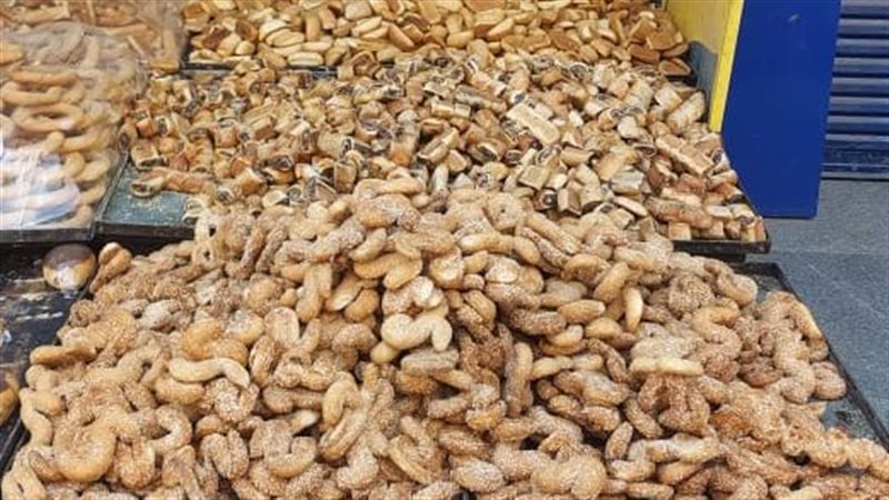 حملات مكبرة لمديرية