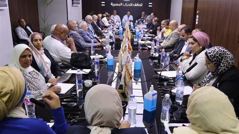 حالف الأحزاب المصرية