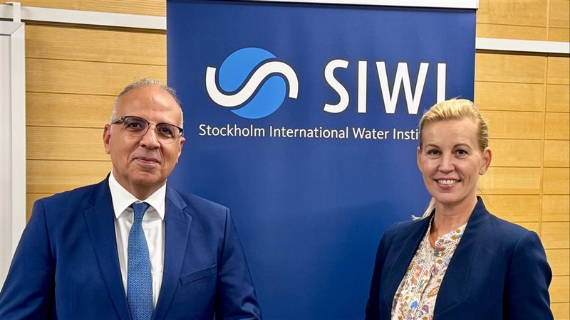 معهد SIWI