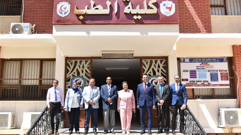 نائب وزير الصحة الدكتورة