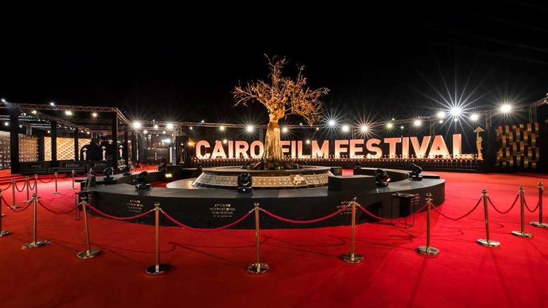 مقر مهرجان القاهرة