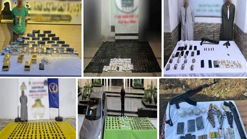 المواد المخدرة المضبوطة