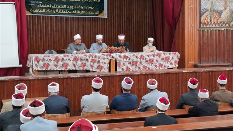 الاجتماع الشهري لوعاظ