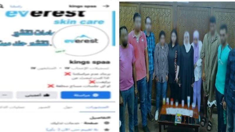 المتهمون عقب القبض