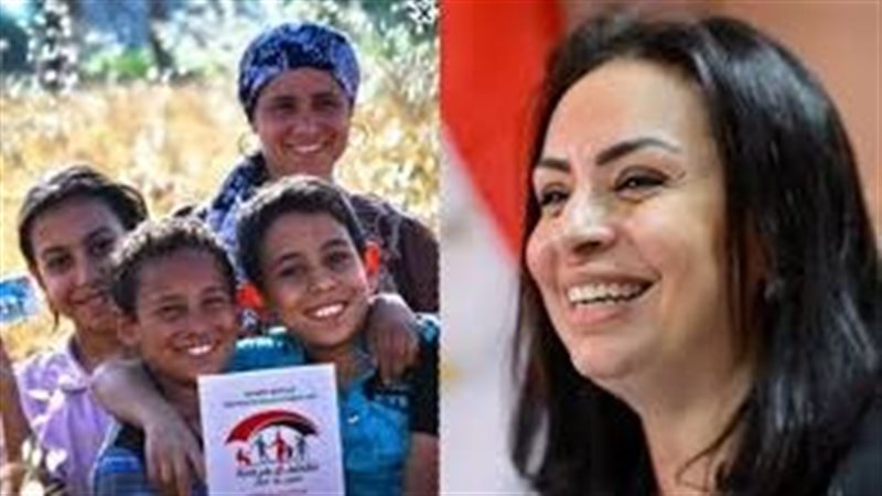 معاشات تكافل وكرامة