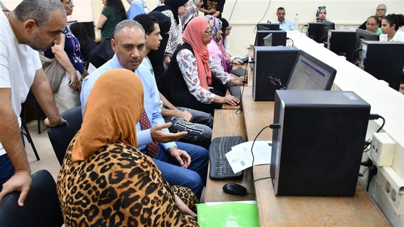 تنسيق الجامعات
