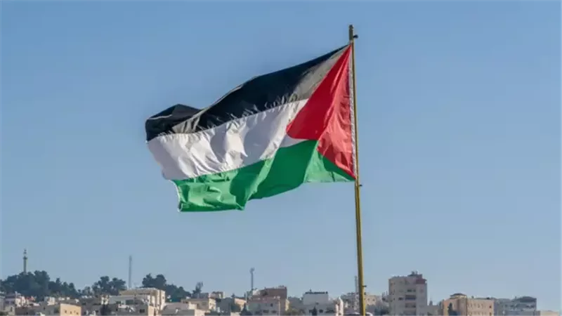 الاعتراف بدولة فلسطين