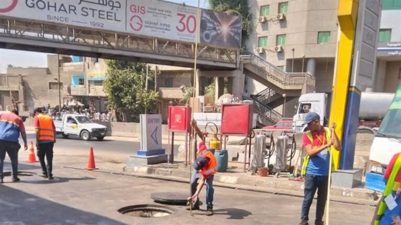 البترول تضبط أكثر