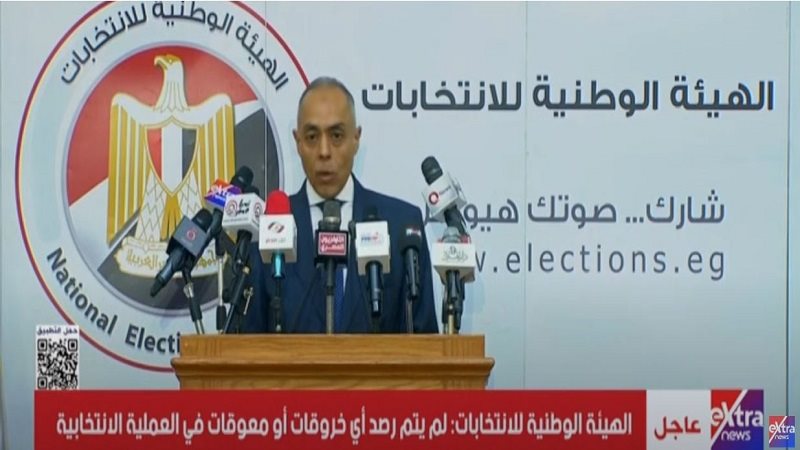 المستشار بندارى