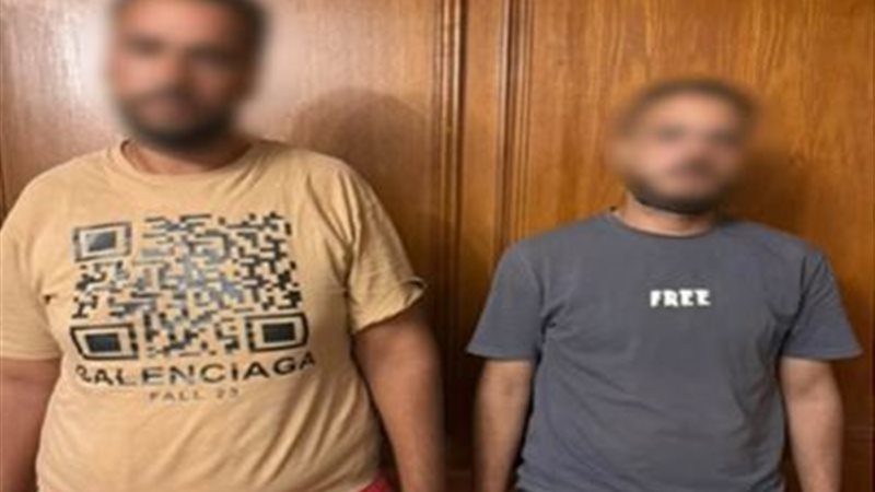المتهمان
