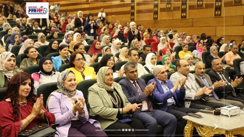 محافظة المنيا